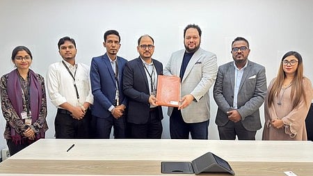 বিজ্ঞপ্তি