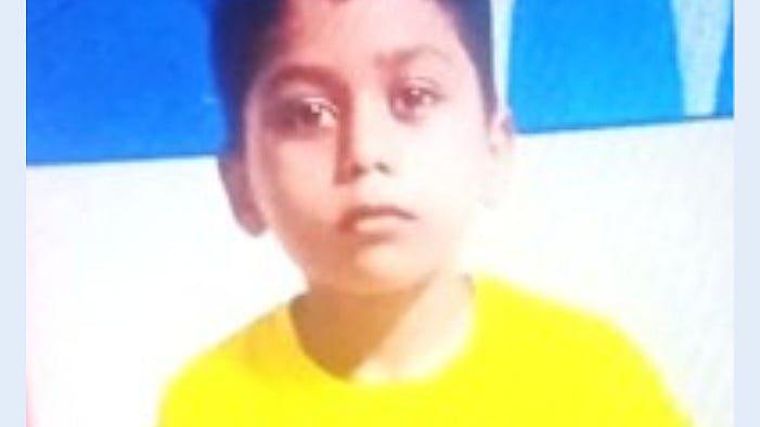 ছবি: সংগৃহীত