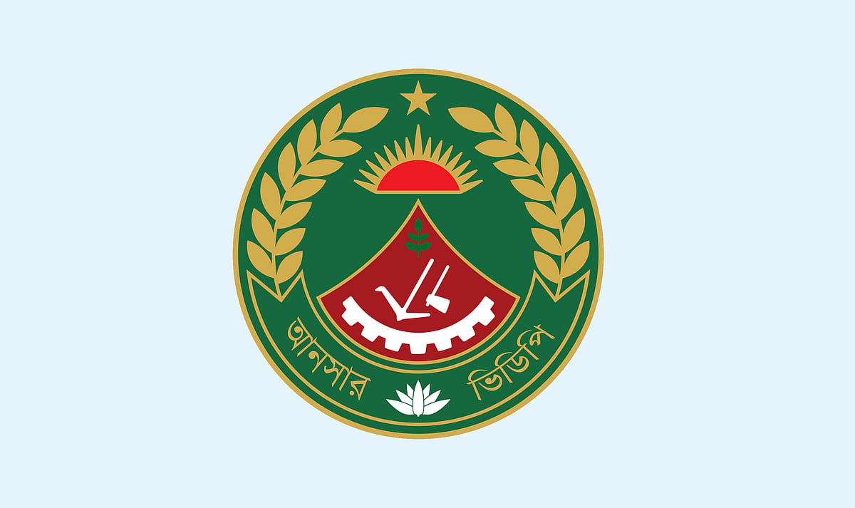 সীমান্তবর্তী এলাকায় বিজিবির সঙ্গে আনসারও মোতায়েন হচ্ছে