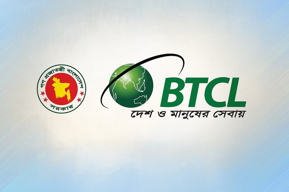 দেশে ডট বিডি সেকেন্ড লেভেল ডোমেইন ও আধুনিক রিসেলার সিস্টেম চালু