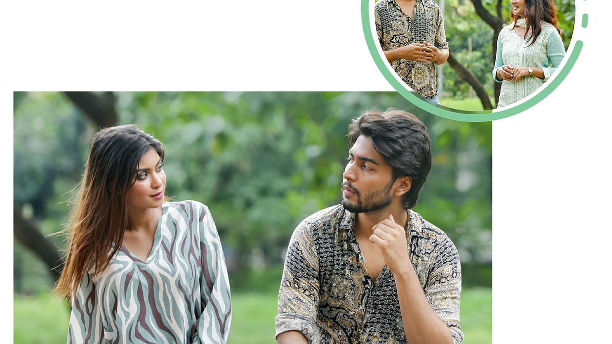 ছবি: প্রথম আলো