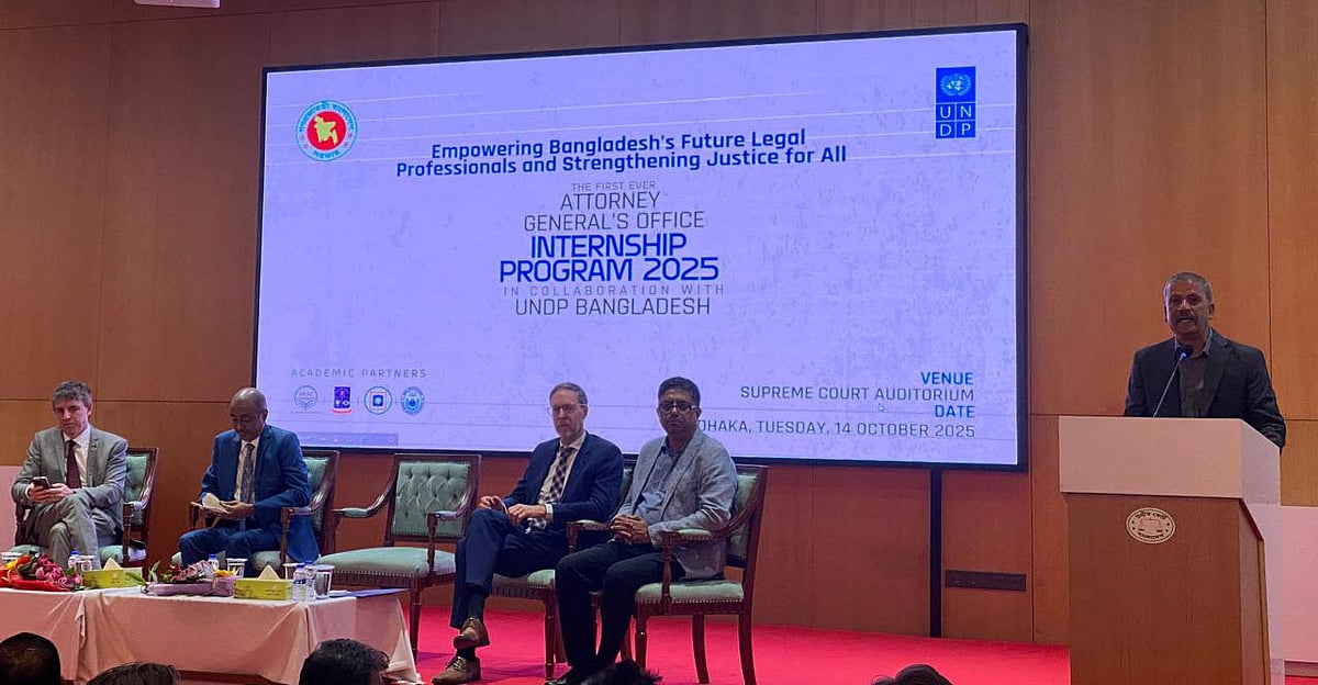 ছবি: মহিউদ্দিন ফারুক