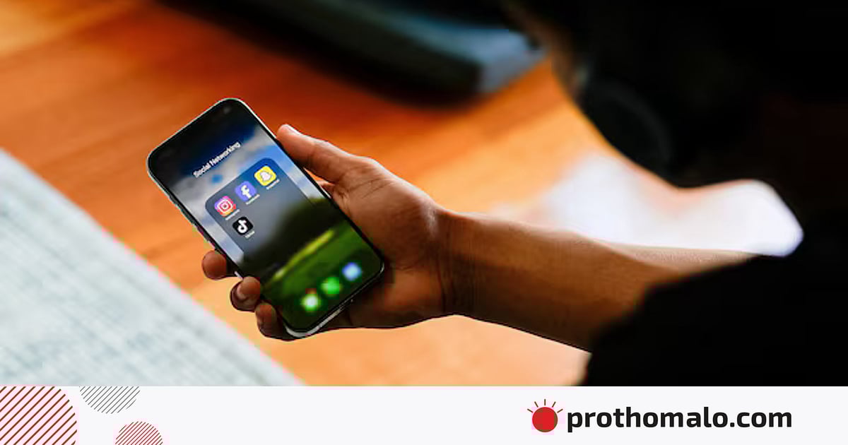 অস্ট্রেলিয়ায় দুই বছর মুঠোফোনবিহীন শ্রেণিকক্ষ: ফলাফল কেমন অস্ট্রেলিয়ায় দুই বছর মুঠোফোনবিহীন শ্রেণিকক্ষ: ফলাফল কেমন