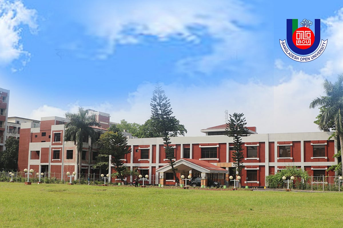 উন্মুক্ত বিশ্ববিদ্যালয়ের ৫ পরীক্ষা স্থগিত