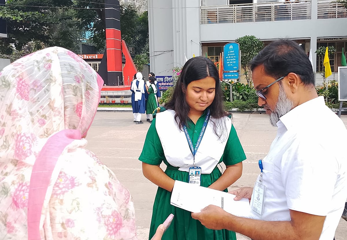 এবার জিপিএ-৫ পাওয়া শিক্ষার্থী কমেছে ৭৬ হাজার ৮১৪ জন