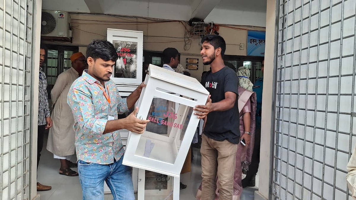 ছবি: হাসান মাহমুদ