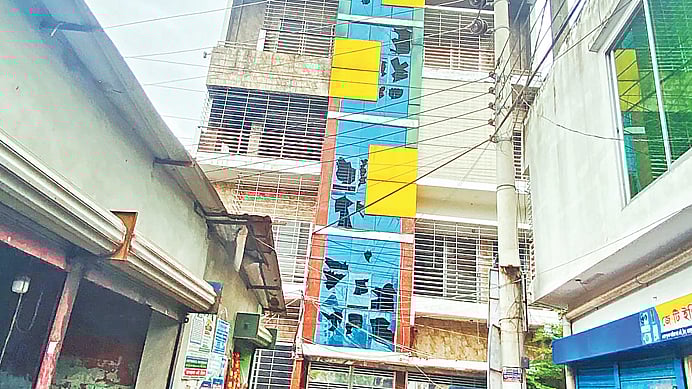 ছবি: প্রথম আলো