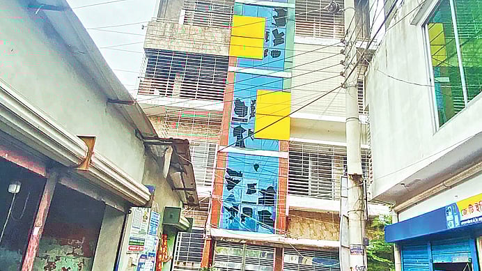 ছবি: প্রথম আলো