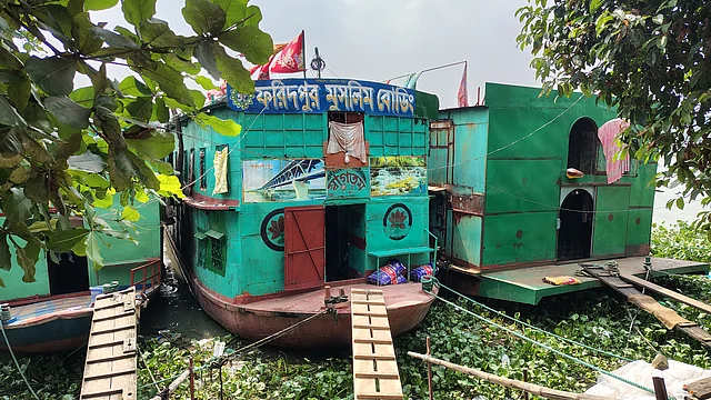 নানা নাম আছে এসব বোর্ডিংয়ৈর