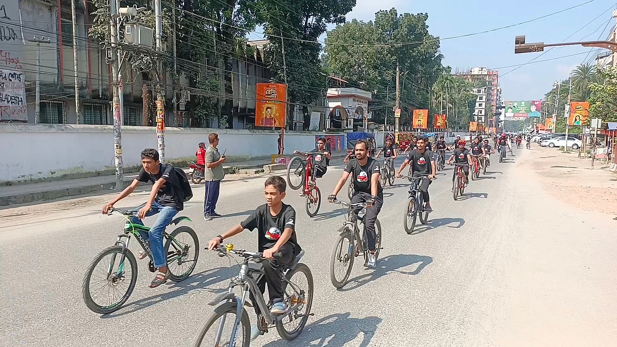 ছবি: প্রথম আলো 