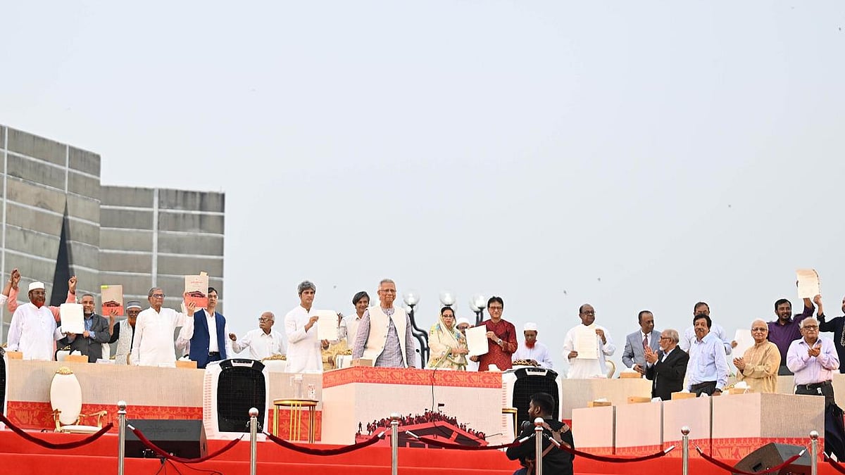 ছবি: প্রধান উপদেষ্টার প্রেস উইং