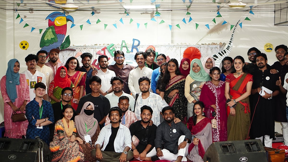 ছবি: ফেসবুক থেকে