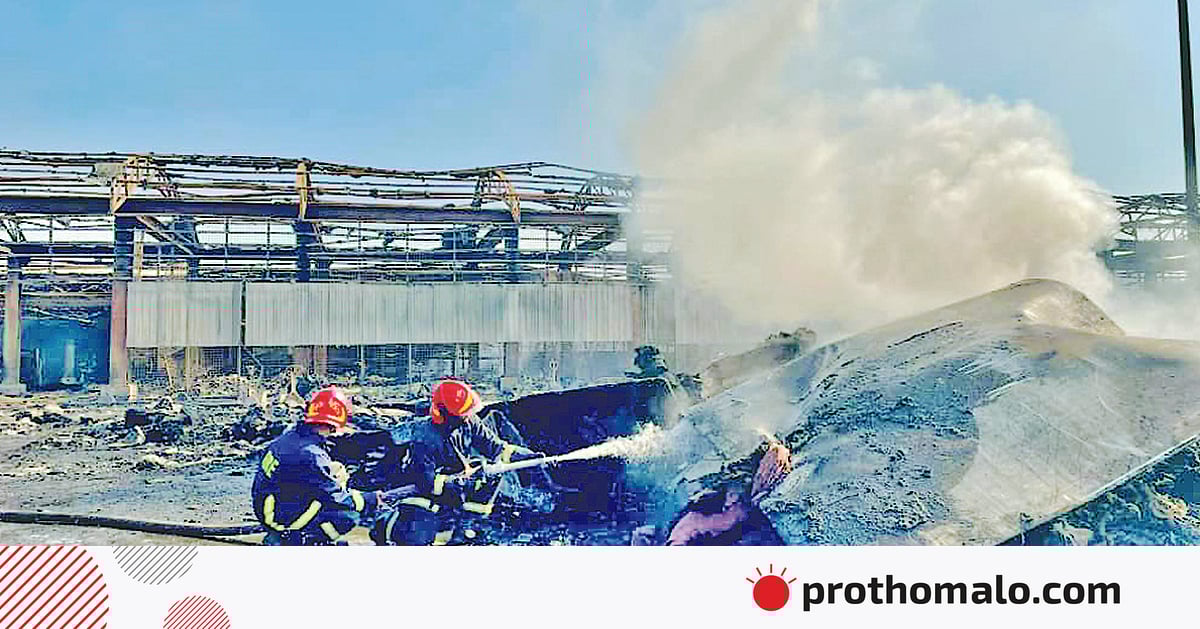 আগুন পুরোপুরি নিভল ২৬ ঘণ্টায়