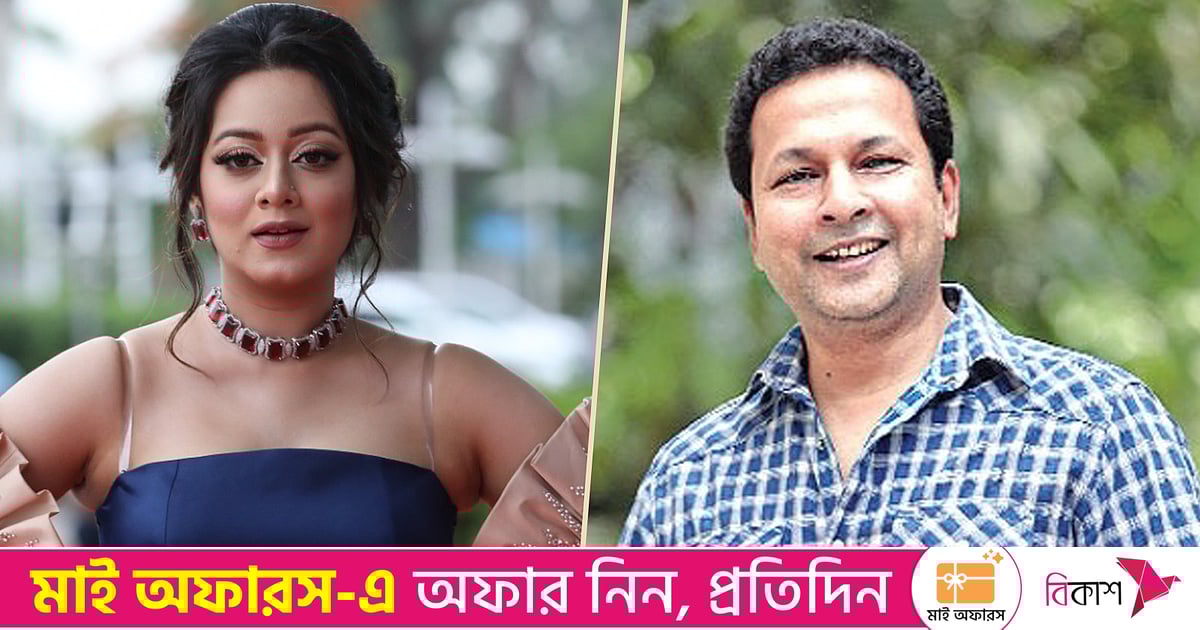 দীঘি–বাপ্পার ‘বিদায়’ নয়, ‘রাক্ষস’ আসছে দীঘি–বাপ্পার ‘বিদায়’ নয়, ‘রাক্ষস’ আসছে