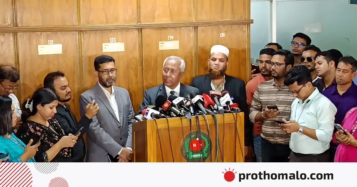 নির্বাচনে ১ লাখ সেনা, দেড় লাখ পুলিশ ও ৬ লাখ আনসার থাকবে নির্বাচনে ১ লাখ সেনা, দেড় লাখ পুলিশ ও ৬ লাখ আনসার থাকবে