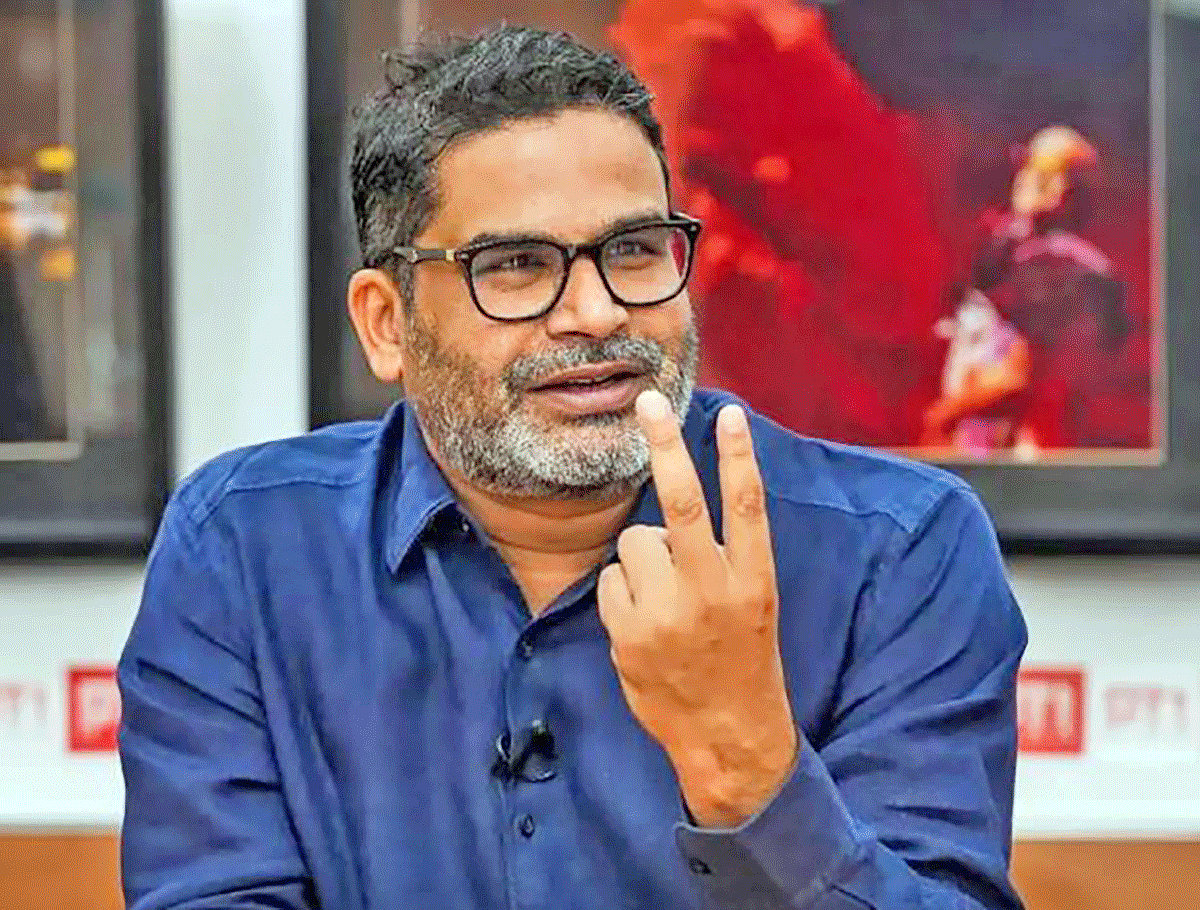 কিংমেকার ‘পি কে’ চাইছেন বিহারের রাজা হতে by সৌম্য বন্দ্যোপাধ্যায়