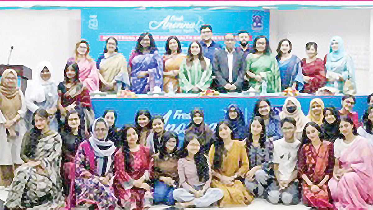 ছবি: এমজিআই