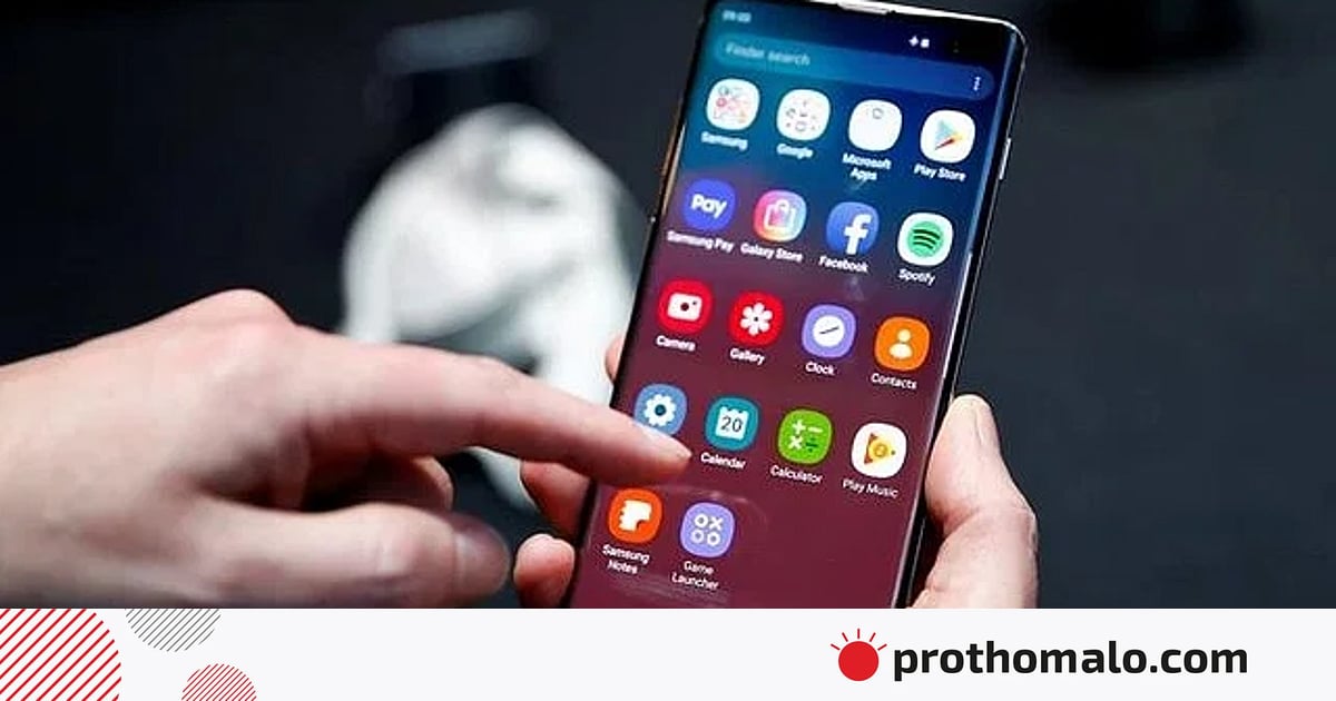 অ্যান্ড্রয়েড স্মার্টফোনের পূর্ণ নিয়ন্ত্রণ নিতে সক্ষম গড মোড ম্যালওয়্যারের সন্ধান অ্যান্ড্রয়েড স্মার্টফোনের পূর্ণ নিয়ন্ত্রণ নিতে সক্ষম গড মোড ম্যালওয়্যারের সন্ধান