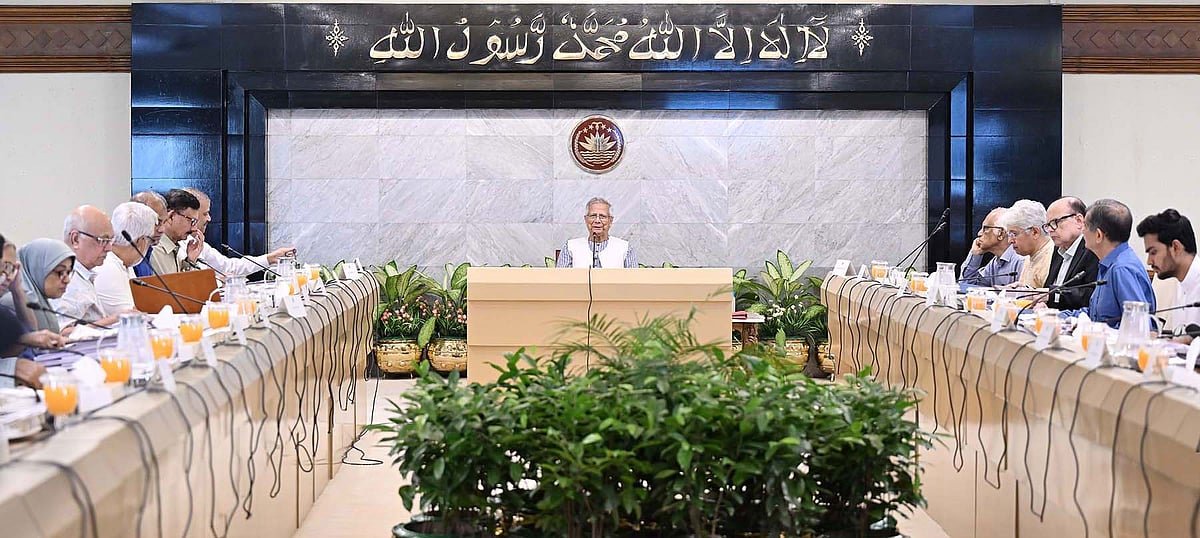 ছবি: পিআইডি