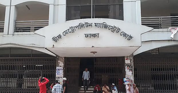 আতিফ আসলামের কনসার্টের নামে প্রতারণার অভিযোগে মামলা