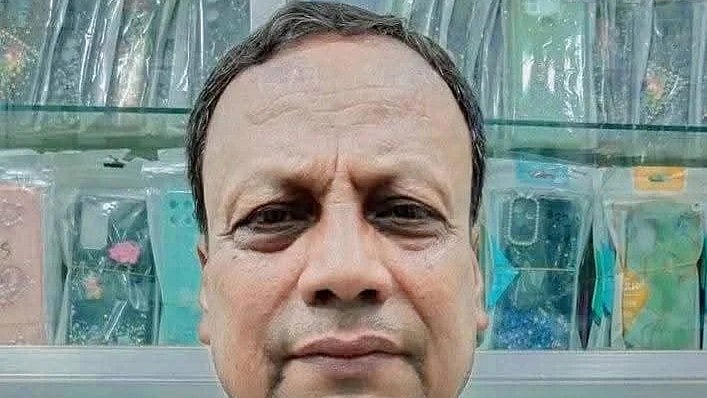 ছবি: সংগৃহীত