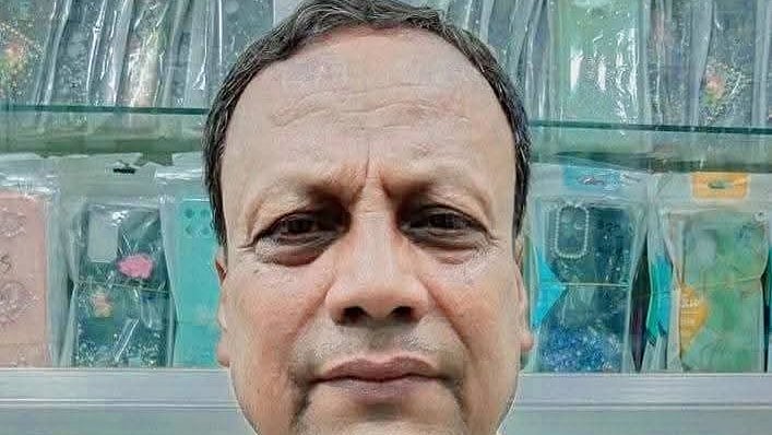 ছবি: সংগৃহীত