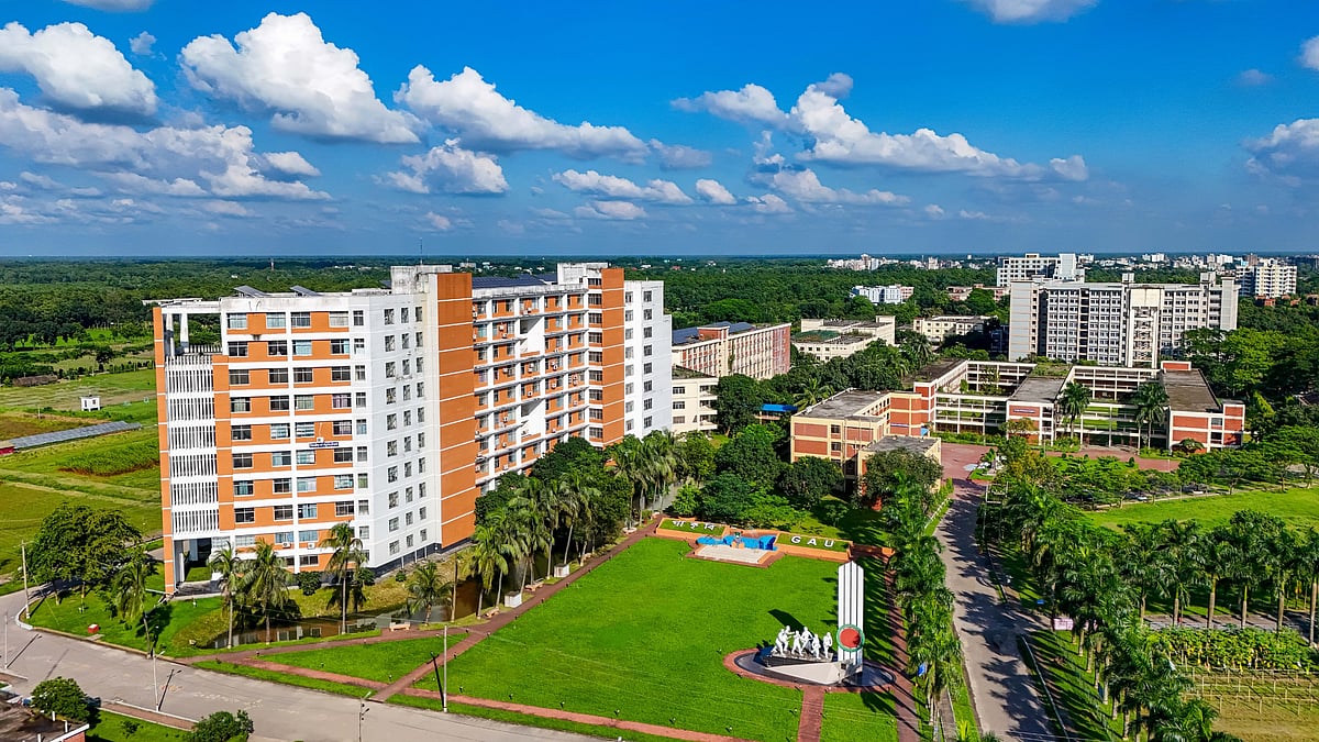 গাজীপুর কৃষি বিশ্ববিদ্যালয়