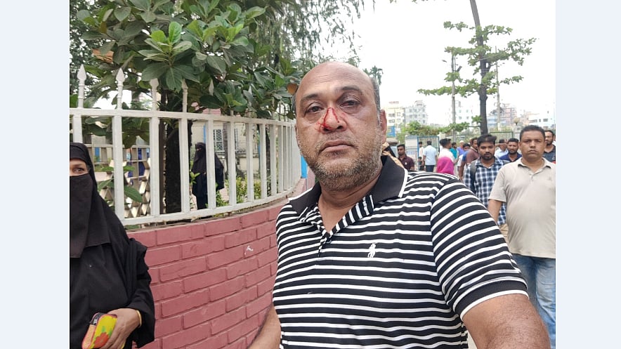 ছবি: সংগৃহীত