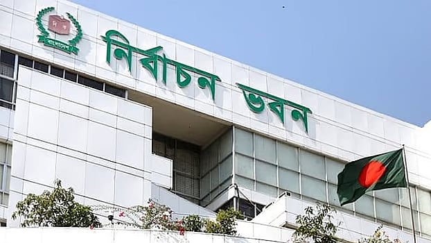 ফাইল ছবি: বাসস
