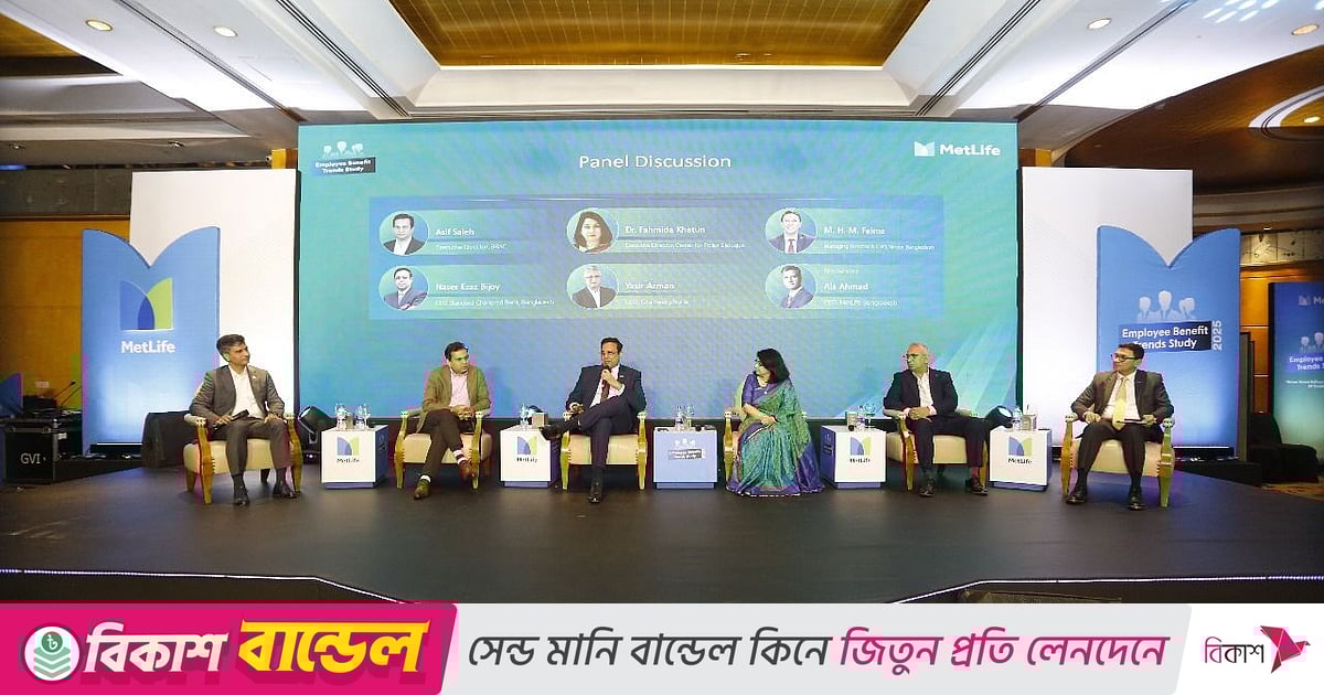 প্রযুক্তিগত পরিবর্তন কর্মীদের মানসিক চাপ বাড়াচ্ছে প্রযুক্তিগত পরিবর্তন কর্মীদের মানসিক চাপ বাড়াচ্ছে