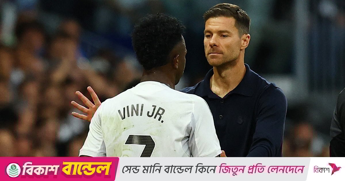 আলোনসোর সঙ্গে সম্পর্কে ফাটল, রিয়াল ছাড়ার হুমকি ভিনিসিয়ুসের আলোনসোর সঙ্গে সম্পর্কে ফাটল, রিয়াল ছাড়ার হুমকি ভিনিসিয়ুসের