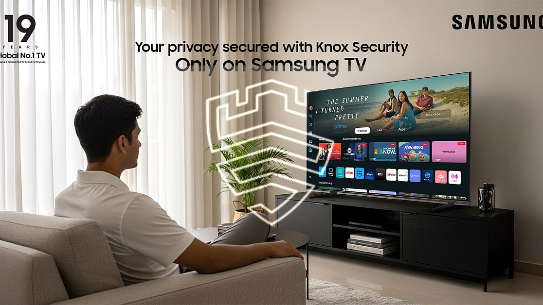 ছবি: স্যামসাংয়ের সৌজন্যে