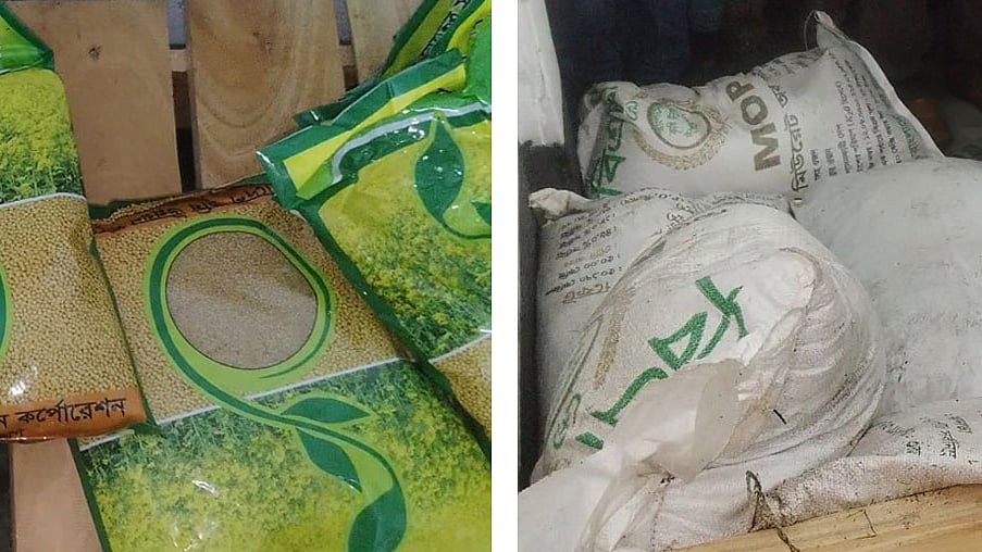 ছবি: প্রথম আলো