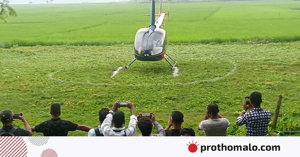 কিশোরগঞ্জের প্রত্যন্ত গ্রামে সৌদি নাগরিক, উৎসবে মেতেছে গ্রামবাসী কিশোরগঞ্জের প্রত্যন্ত গ্রামে সৌদি নাগরিক, উৎসবে মেতেছে গ্রামবাসী