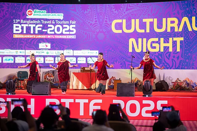 ছিল সাংস্কৃতিক আয়োজনও