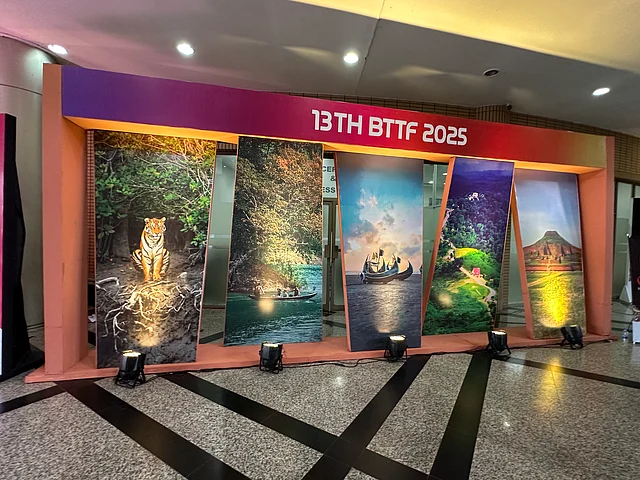 ছিল নানা ছাড় ও অফার