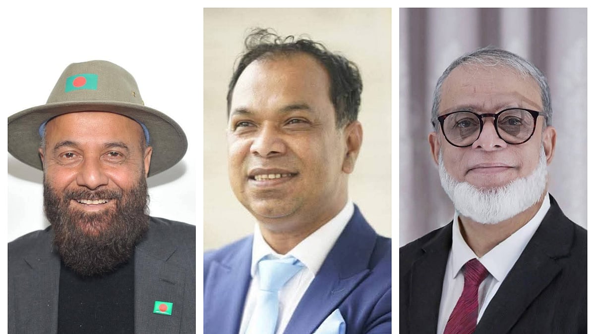 ছবি: সংগৃহীত