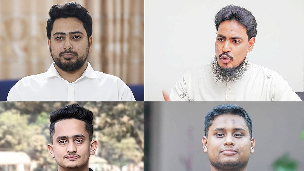 (উপরে বাঁ থেকে) নাহিদ ইসলাম ও আখতার হোসেন, (নিচে বাঁ থেকে) সারজিস আলম ও হাসনাত আবদুল্লাহ