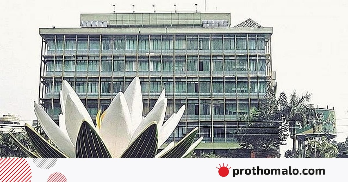 পাস হলো ব্যাংক রেজোল্যুশন বিল, পুরোনো শেয়ারধারীদের ফেরার সুযোগ পাস হলো ব্যাংক রেজোল্যুশন বিল, পুরোনো শেয়ারধারীদের ফেরার সুযোগ