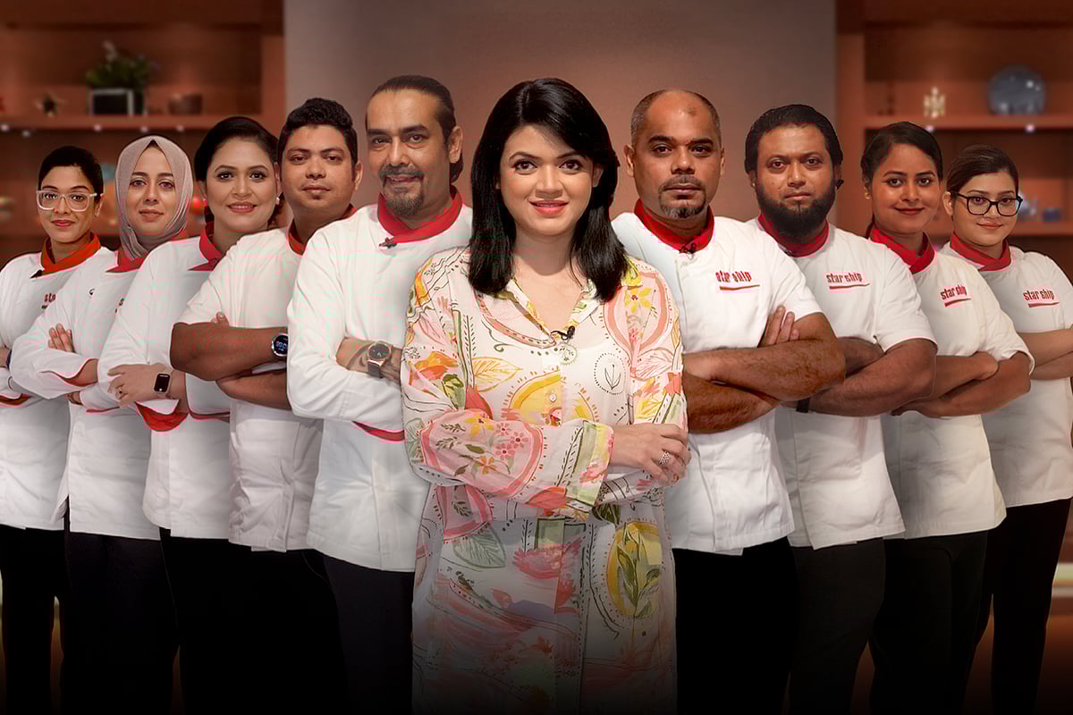 নাবিলার উপস্থাপনায় আজ শুরু ‘স্টারশিপ ফিউশন কিচেন: সিজন-২’