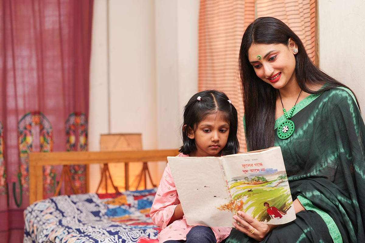 সন্তানের পড়াশোনা