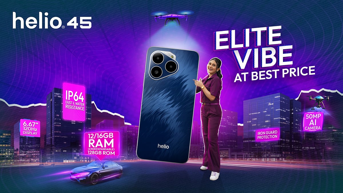 ছবি: এডিসন গ্রুপের সৌজন্যে