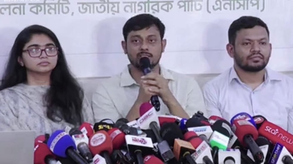 ছবি: প্রথম আলো