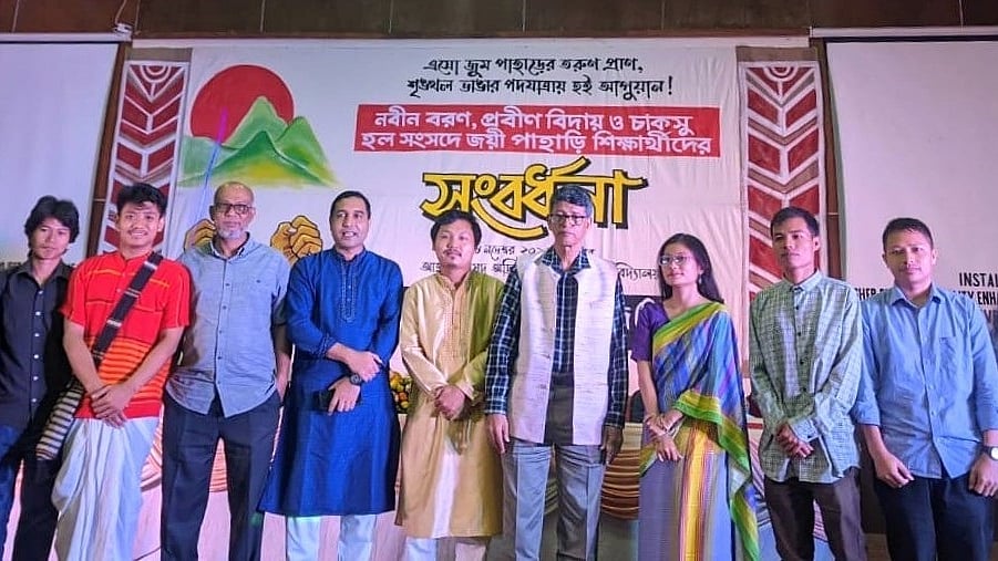 ছবি: প্রথম আলো