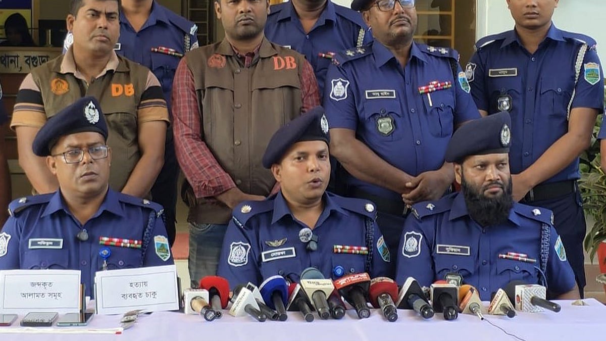 ছবি: প্রথম আলো