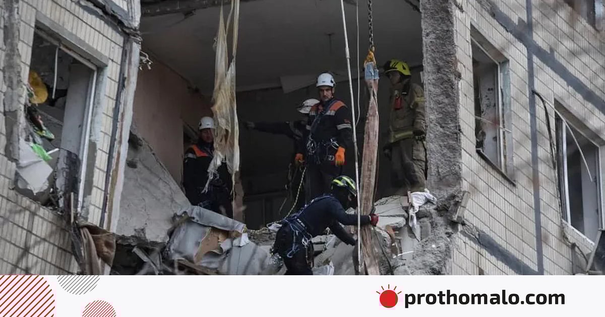 এক রাতে ইউক্রেনে ৪৫০ ড্রোন, ৪৫ ক্ষেপণাস্ত্র ছুড়ল রাশিয়া, নিহত ১১ এক রাতে ইউক্রেনে ৪৫০ ড্রোন, ৪৫ ক্ষেপণাস্ত্র ছুড়ল রাশিয়া, নিহত ১১