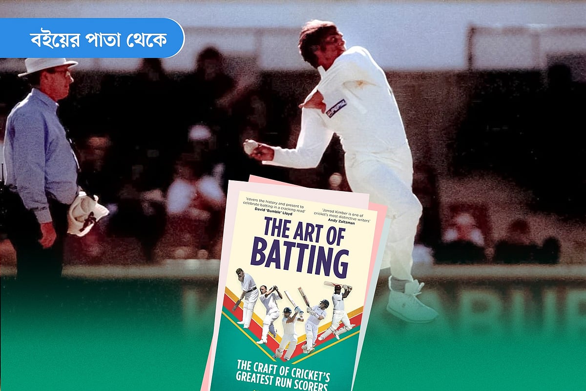 ভিভ রিচার্ডস, ডি ভিলিয়ার্স কিংবা কোহলি: ফাস্ট বোলিংয়ের বিপক্ষে কার কী কৌশল