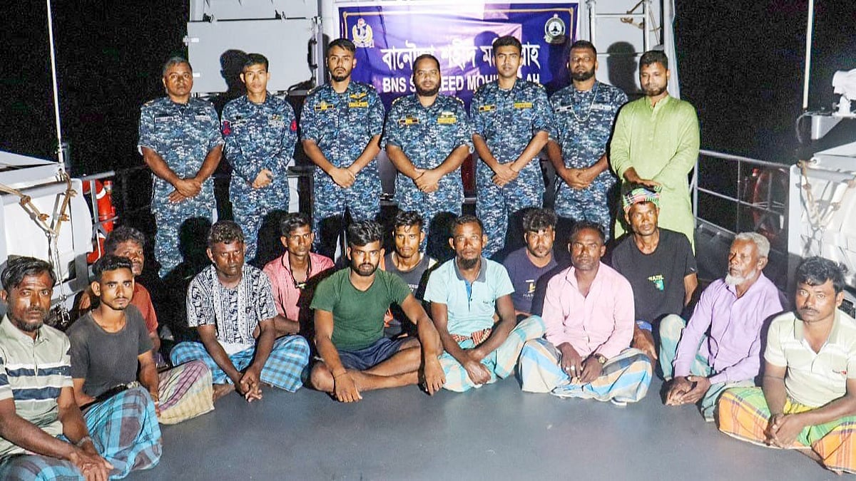 ছবি: নৌবাহিনীর সৌজন্যে