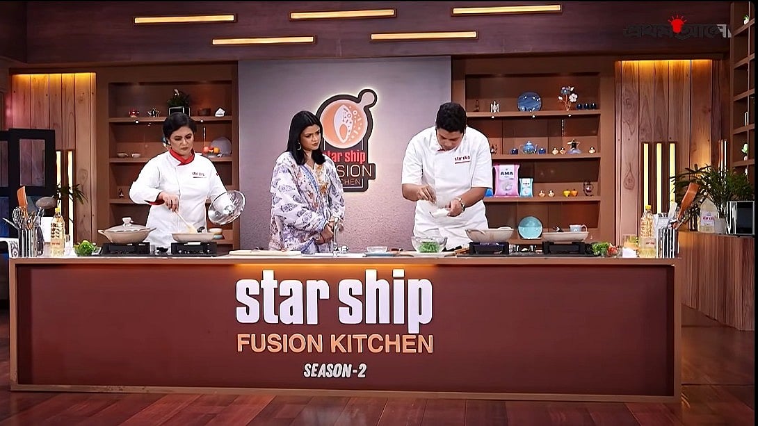 নাবিলার সঙ্গে ফিউশন রান্নার প্রতিযোগিতায় পুরস্কার মোট ৪০ লাখ টাকা