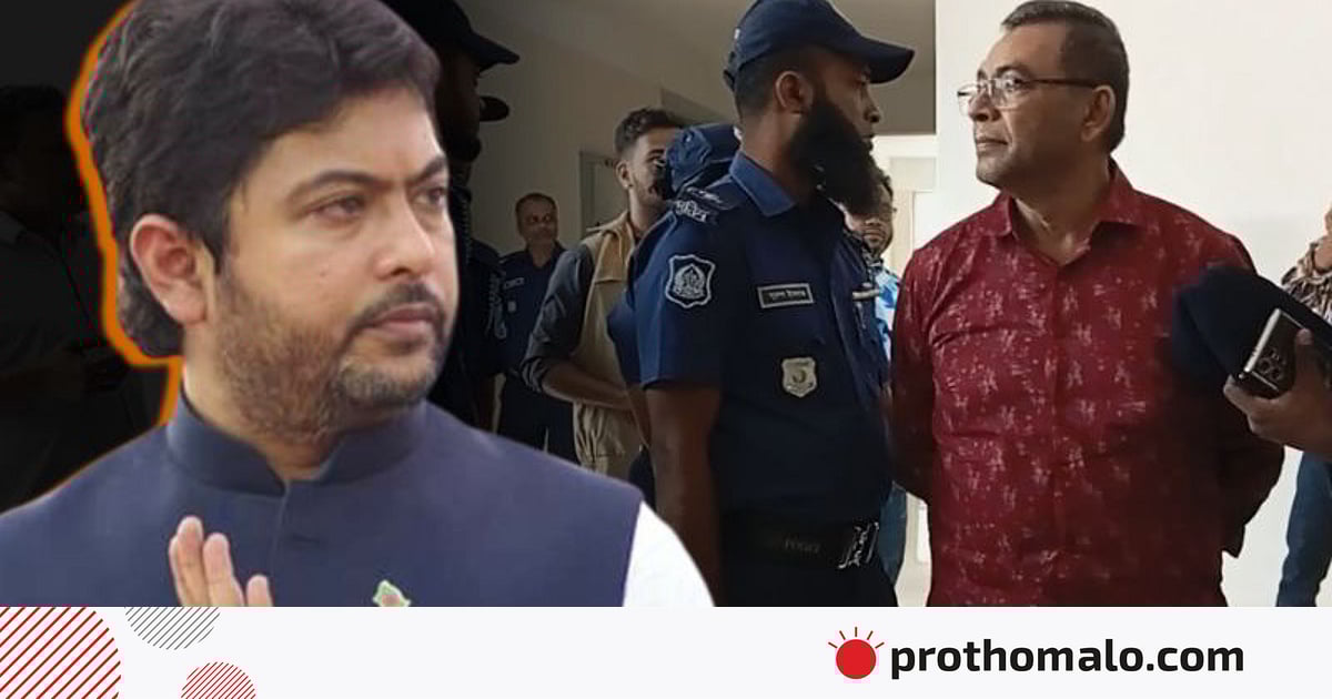 নিক্সন চৌধুরীর পাঠানো টাকায় নাশকতার চেষ্টা নিক্সন চৌধুরীর পাঠানো টাকায় নাশকতার চেষ্টা